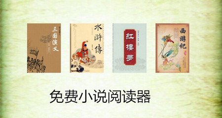 永信在线登录